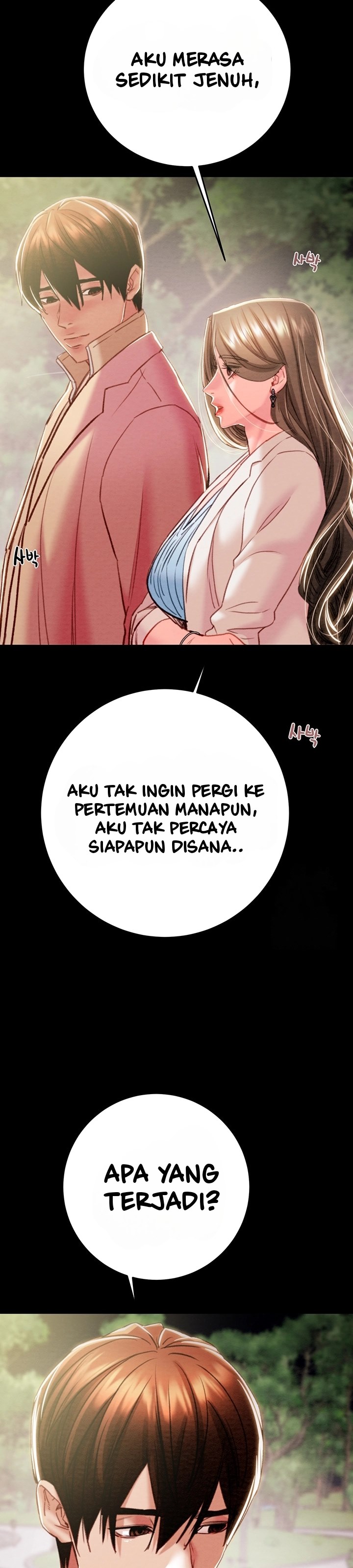 The Man Who Devours - Chapter 42 38 The Man Who Devours - Chapter 42 38