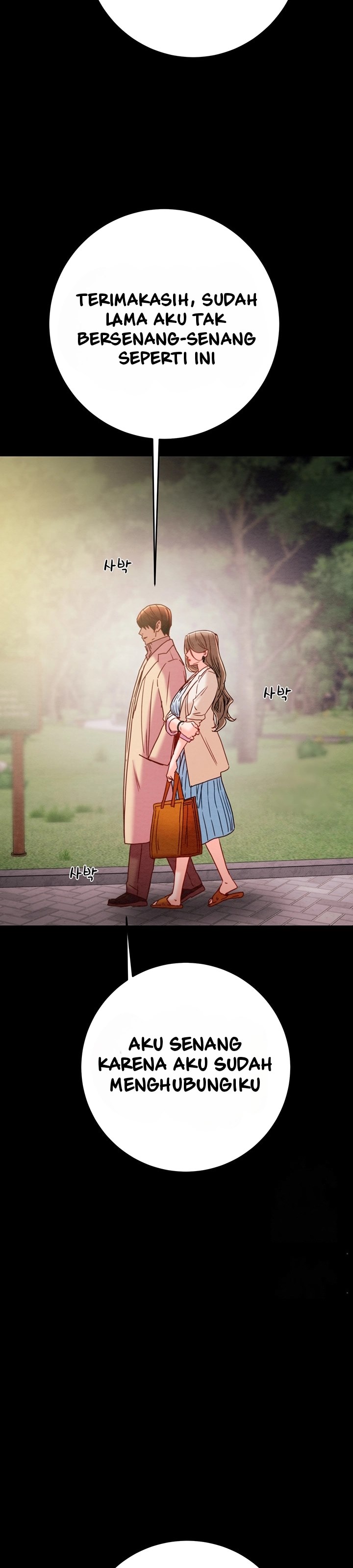 The Man Who Devours - Chapter 42 37 The Man Who Devours - Chapter 42 37