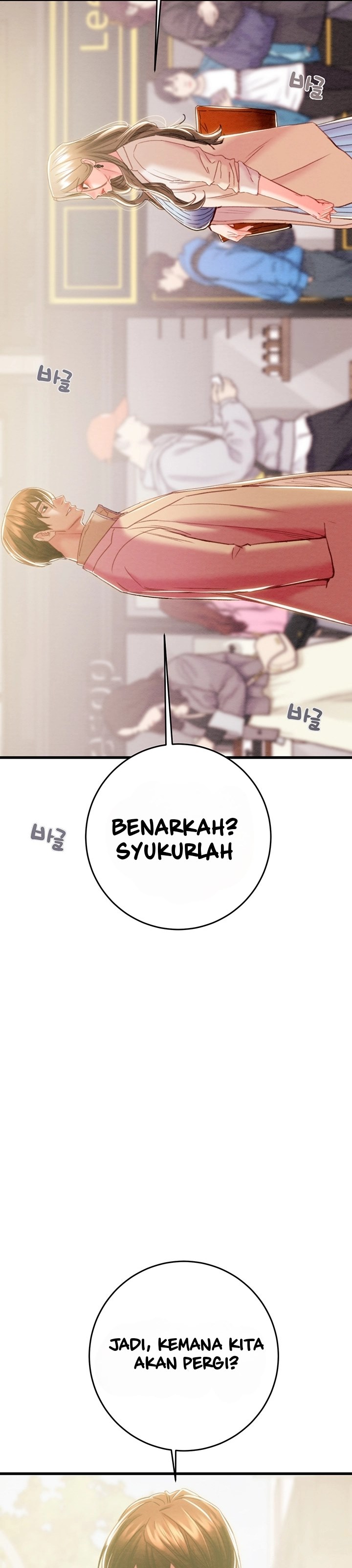 The Man Who Devours - Chapter 42 18 The Man Who Devours - Chapter 42 18