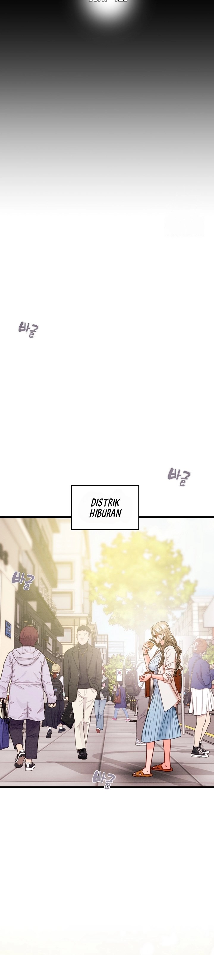 The Man Who Devours - Chapter 42 13 The Man Who Devours - Chapter 42 13