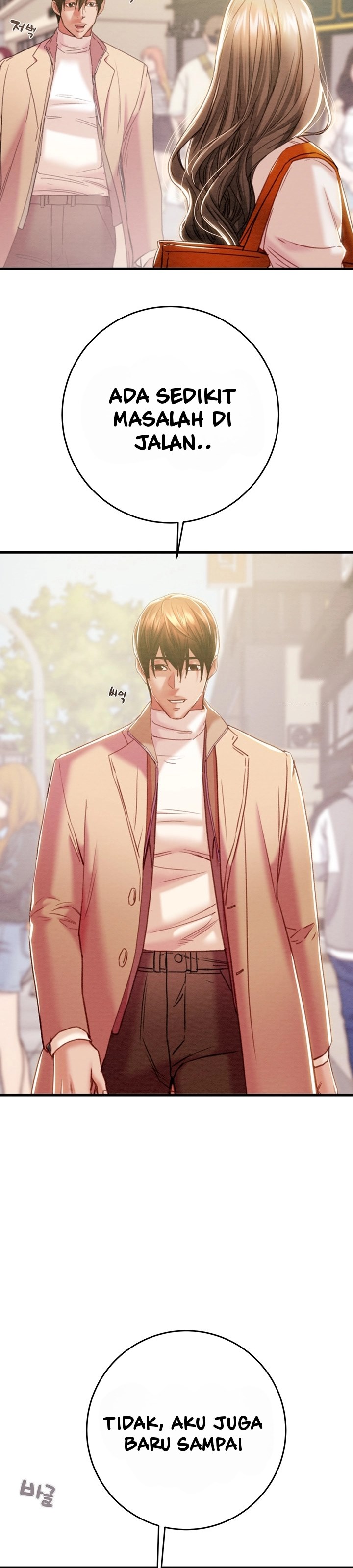 The Man Who Devours - Chapter 42 17 The Man Who Devours - Chapter 42 17