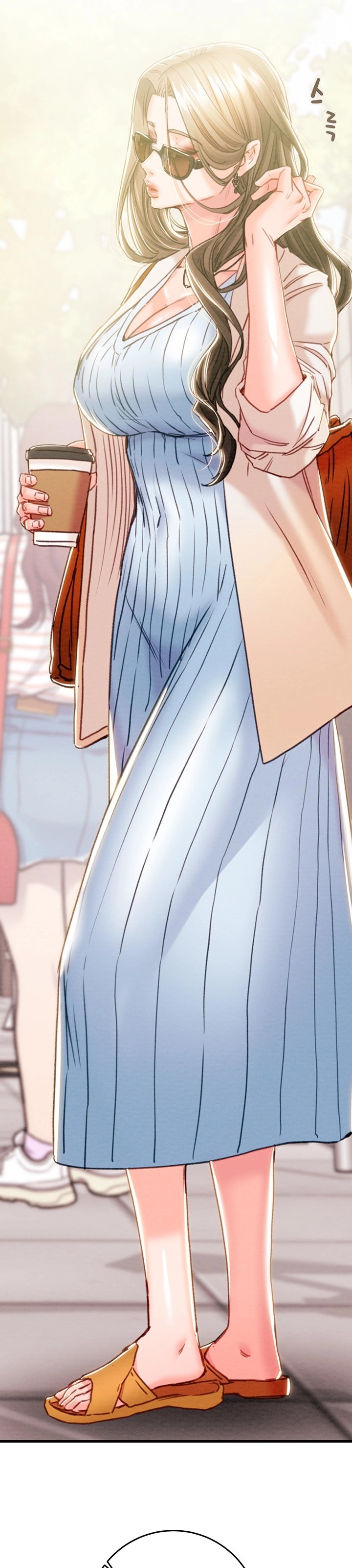 The Man Who Devours - Chapter 42 14 The Man Who Devours - Chapter 42 14