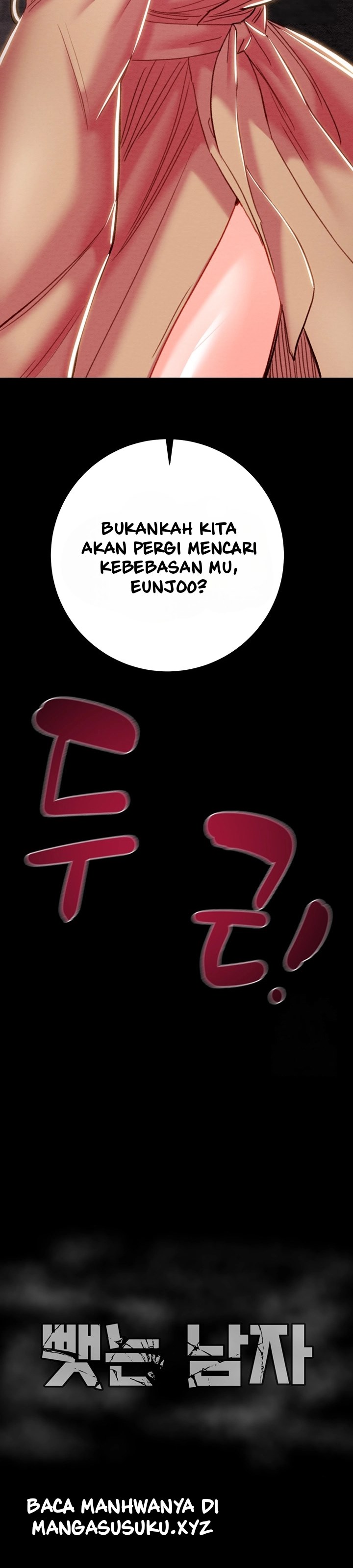 The Man Who Devours - Chapter 42 64 The Man Who Devours - Chapter 42 64