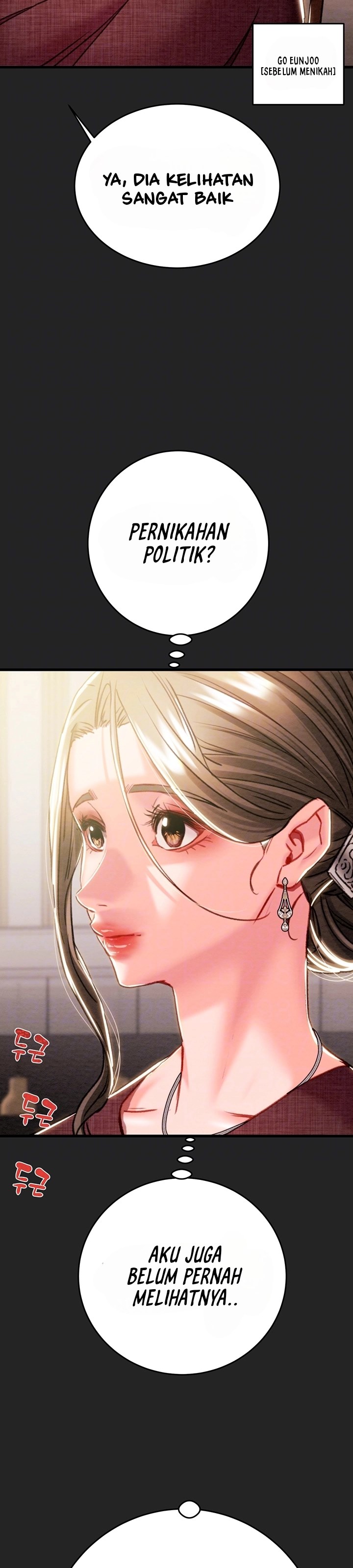 The Man Who Devours - Chapter 42 4 The Man Who Devours - Chapter 42 4