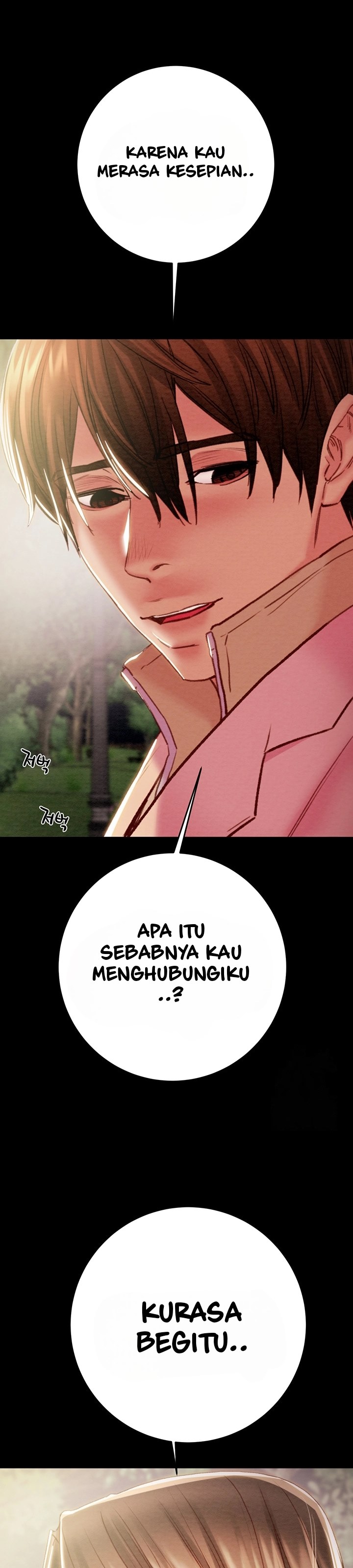 The Man Who Devours - Chapter 42 43 The Man Who Devours - Chapter 42 43