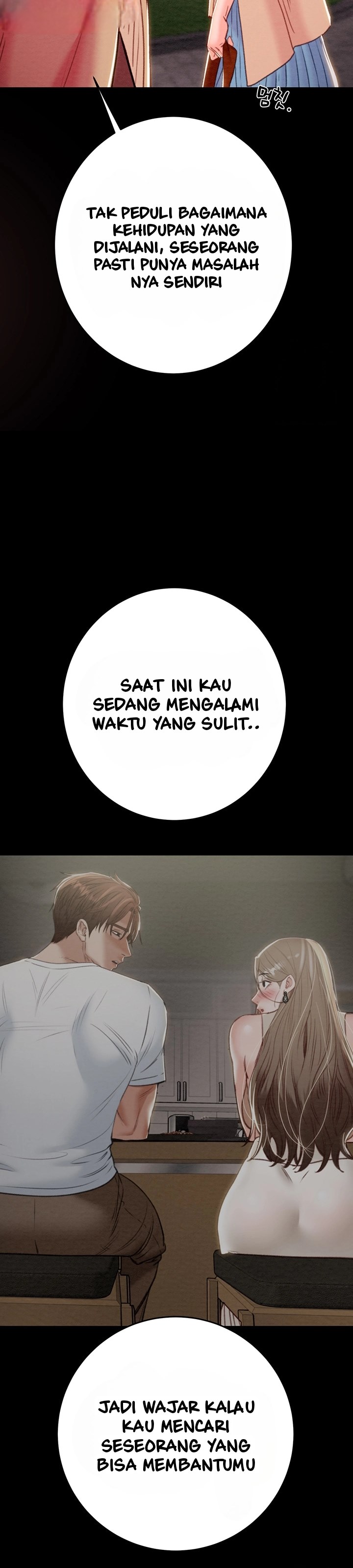 The Man Who Devours - Chapter 42 45 The Man Who Devours - Chapter 42 45