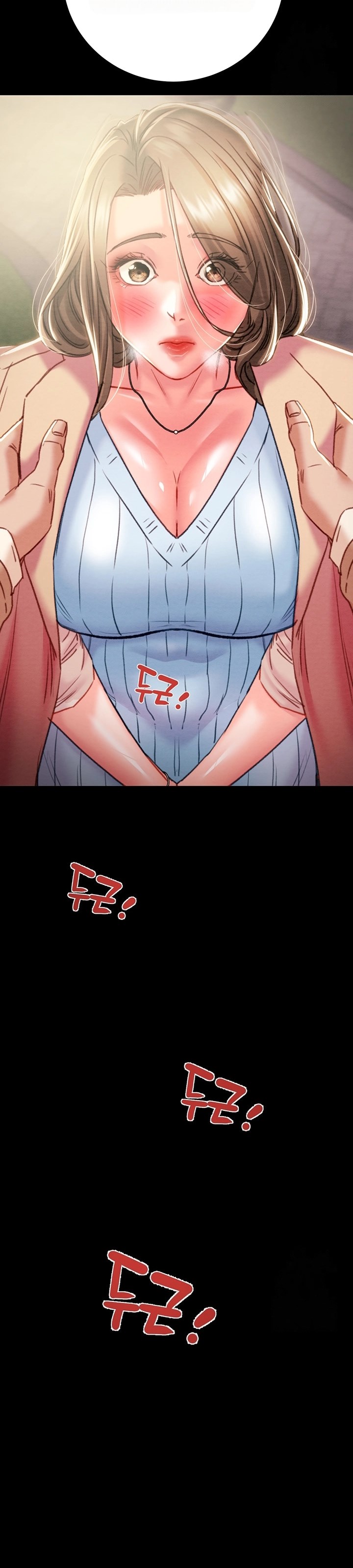 The Man Who Devours - Chapter 42 52 The Man Who Devours - Chapter 42 52