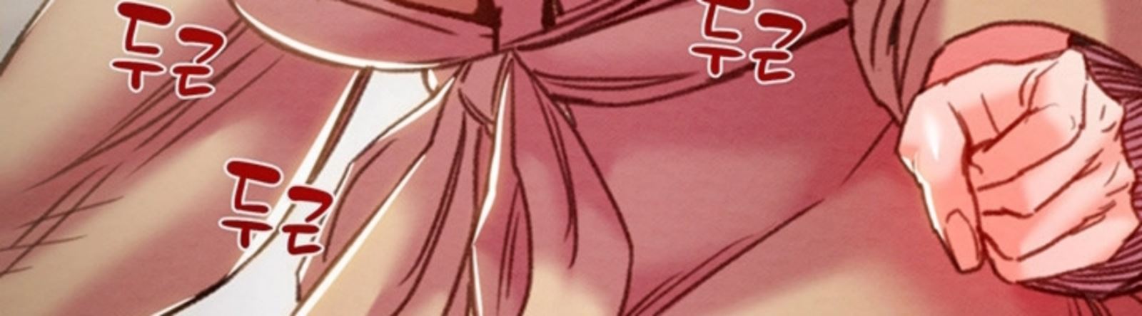 The Man Who Devours - Chapter 43 9 The Man Who Devours - Chapter 43 9