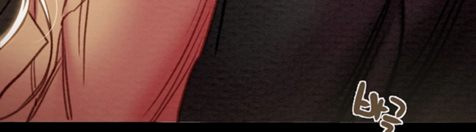 The Man Who Devours - Chapter 43 19 The Man Who Devours - Chapter 43 19