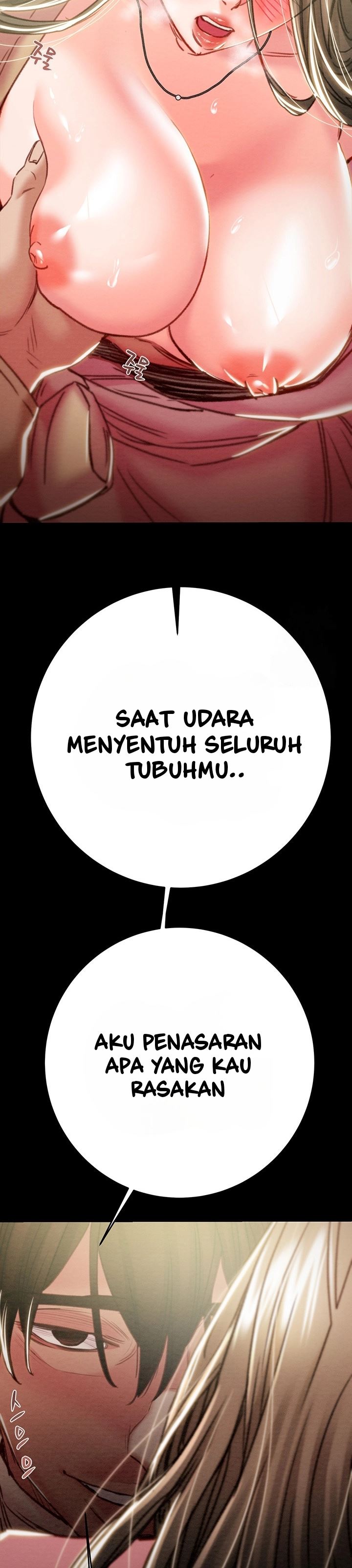 The Man Who Devours - Chapter 43 47 The Man Who Devours - Chapter 43 47