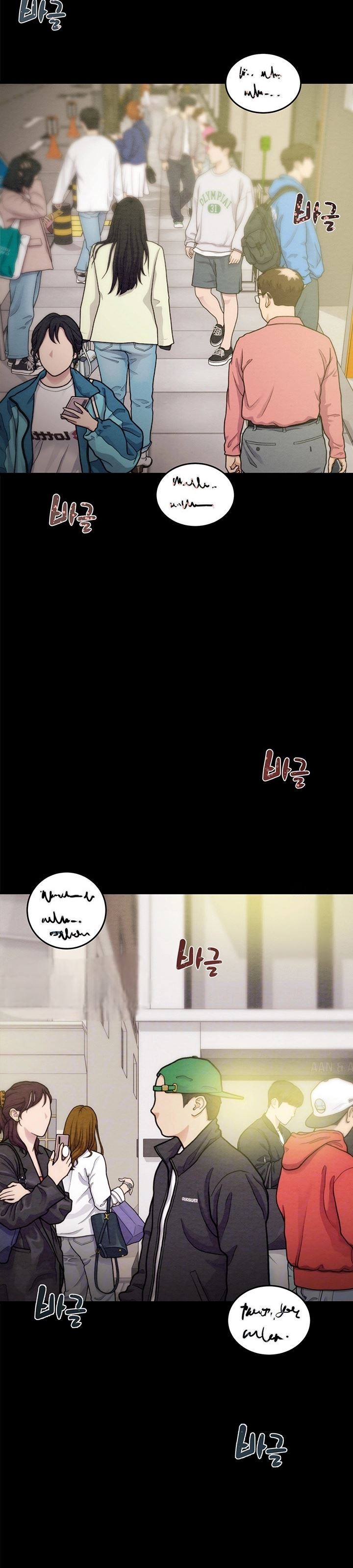 The Man Who Devours - Chapter 43 5 The Man Who Devours - Chapter 43 5