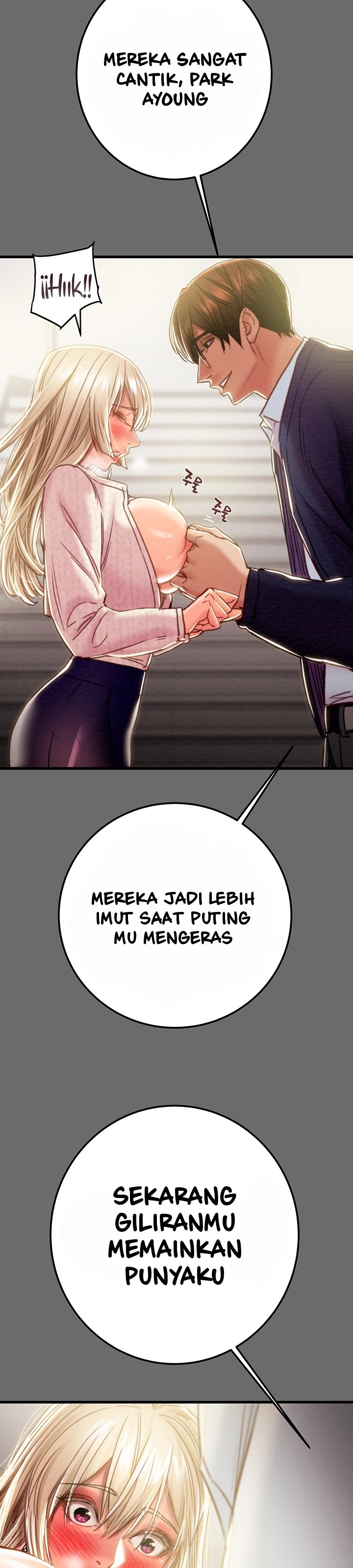 The Man Who Devours - Chapter 40 7 The Man Who Devours - Chapter 40 7