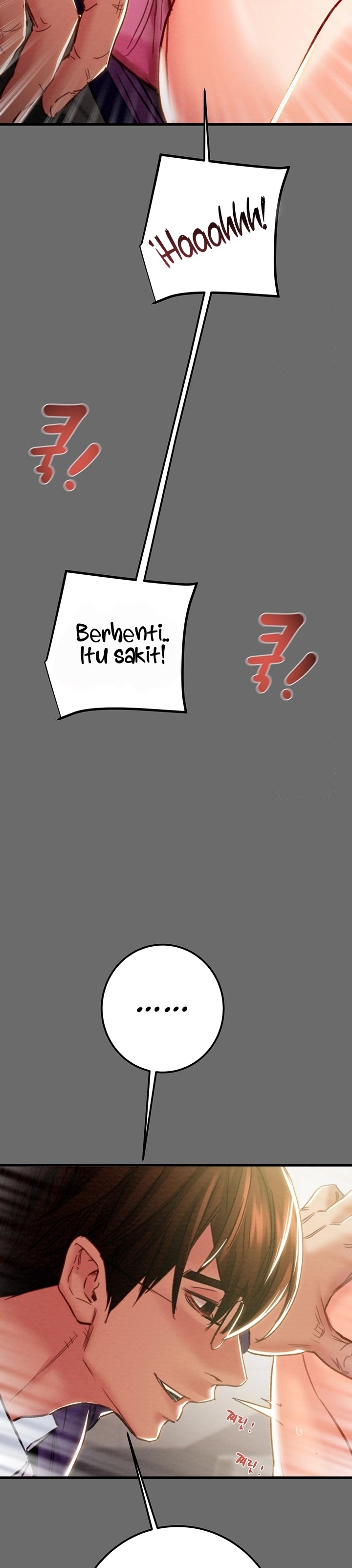 The Man Who Devours - Chapter 40 44 The Man Who Devours - Chapter 40 44