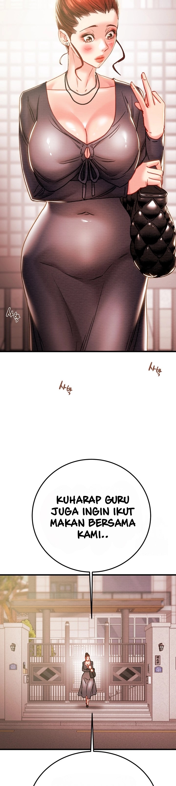 The Man Who Devours - Chapter 41 36 The Man Who Devours - Chapter 41 36