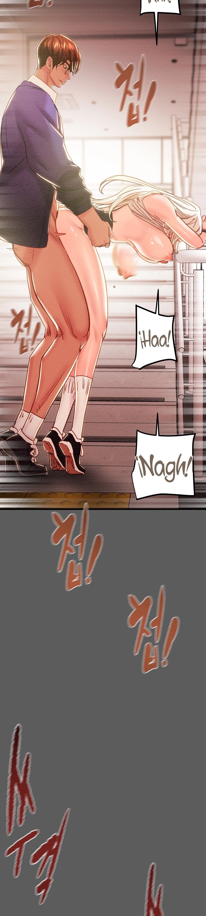 The Man Who Devours - Chapter 41 14 The Man Who Devours - Chapter 41 14