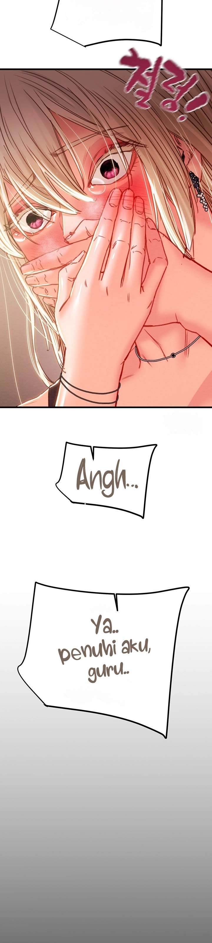 The Man Who Devours - Chapter 41 48 The Man Who Devours - Chapter 41 48