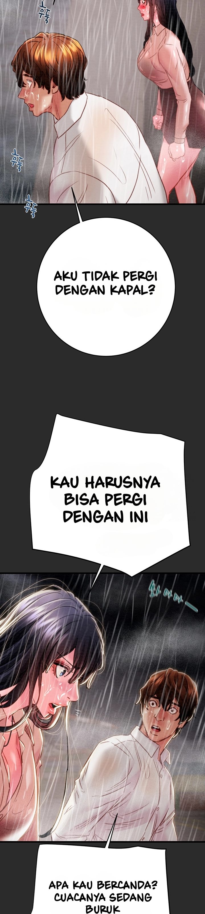 The Man Who Devours - Chapter 47 37 The Man Who Devours - Chapter 47 37