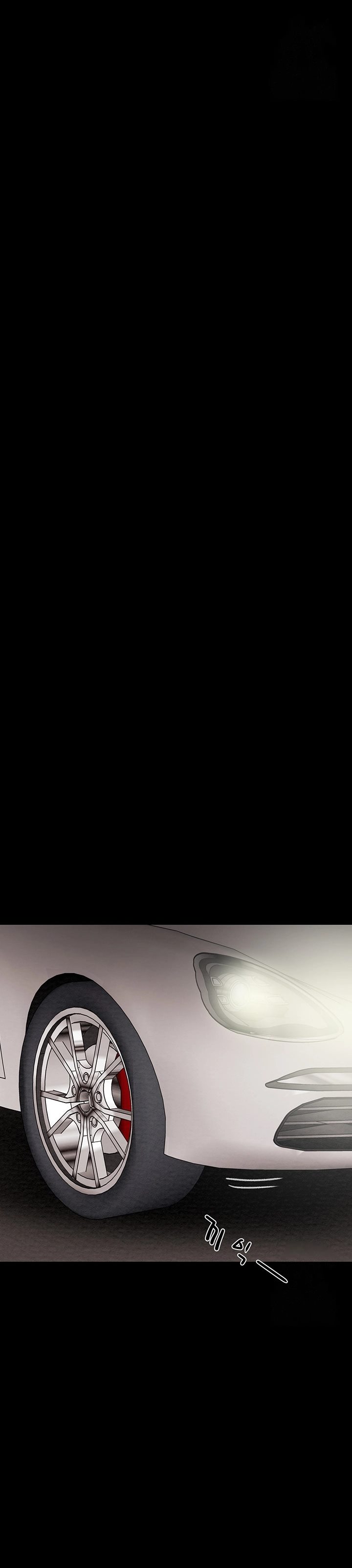 The Man Who Devours - Chapter 47 48 The Man Who Devours - Chapter 47 48