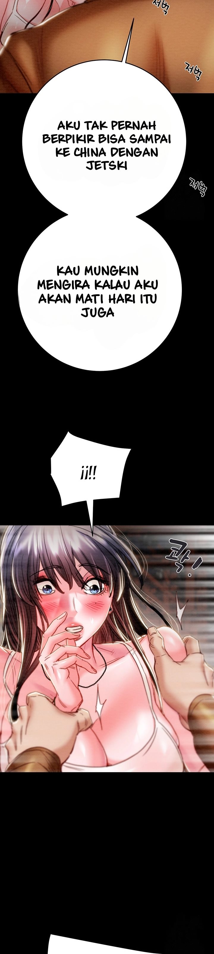 The Man Who Devours - Chapter 47 56 The Man Who Devours - Chapter 47 56