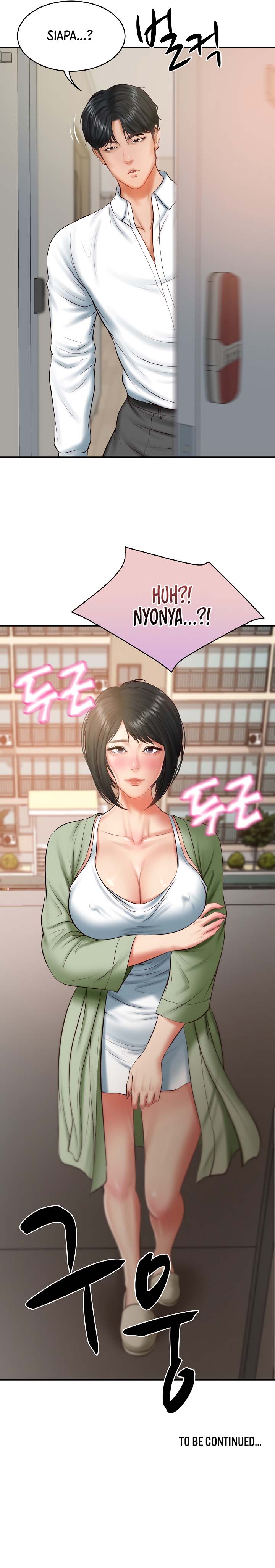 The Billionaire’s Monster Cock Son-In-Law - Chapter 21 11 The Billionaire’s Monster Cock Son-In-Law - Chapter 21 11