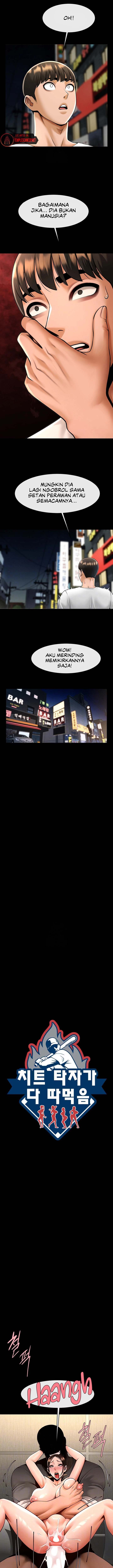 The Cheat Code Hitter Fucks Them All - Chapter 95 4 The Cheat Code Hitter Fucks Them All - Chapter 95 4