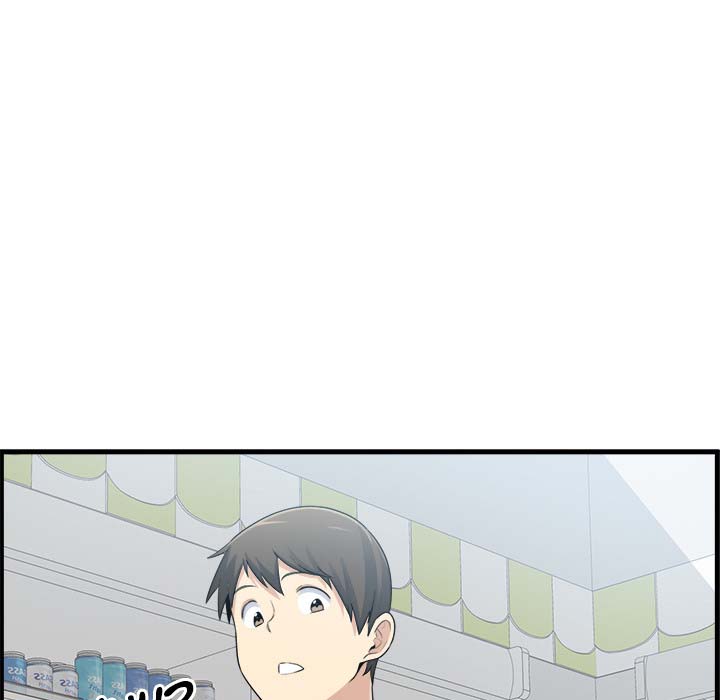 The Ark Is Me - Chapter 2 8 The Ark Is Me - Chapter 2 8