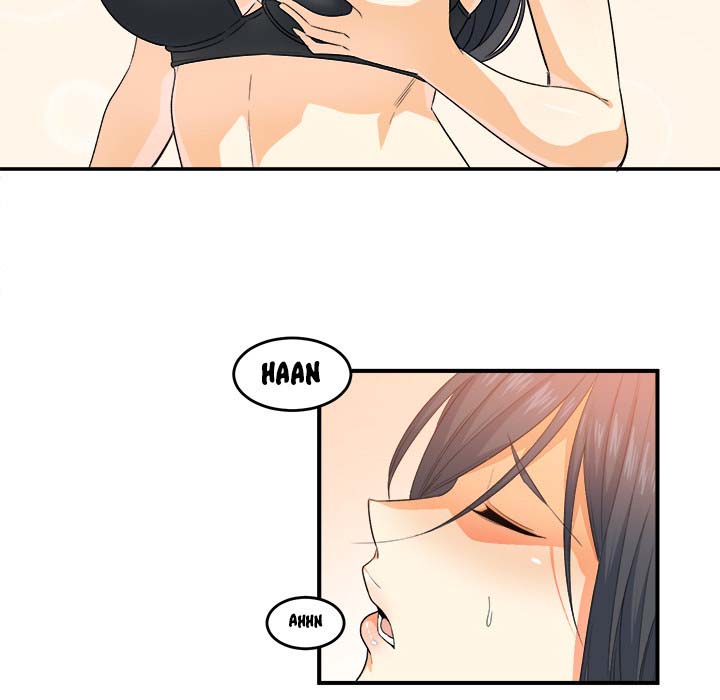 The Ark Is Me - Chapter 2 80 The Ark Is Me - Chapter 2 80