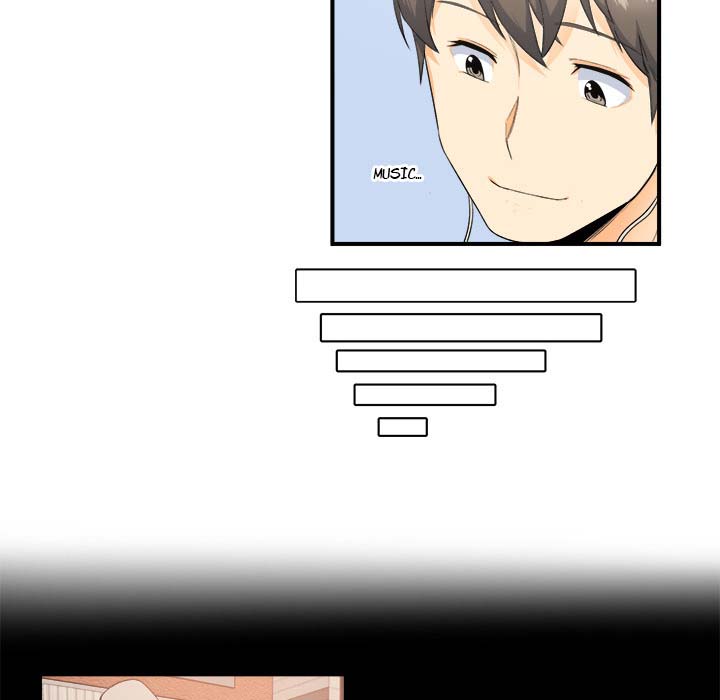 The Ark Is Me - Chapter 2 86 The Ark Is Me - Chapter 2 86