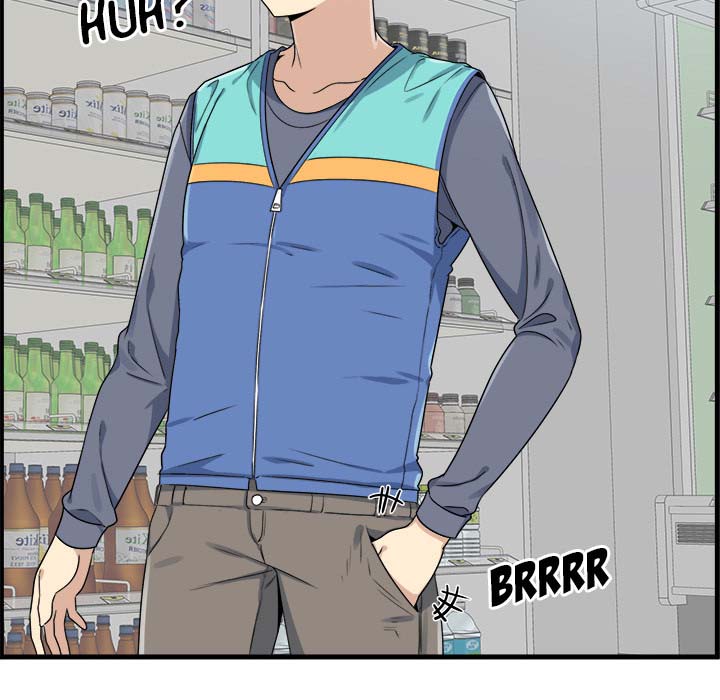 The Ark Is Me - Chapter 2 9 The Ark Is Me - Chapter 2 9