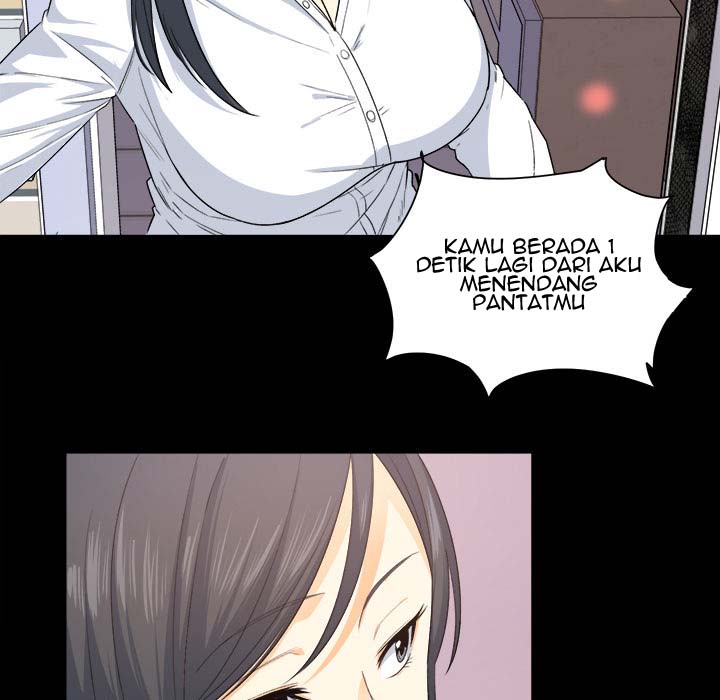 The Ark Is Me - Chapter 2 92 The Ark Is Me - Chapter 2 92