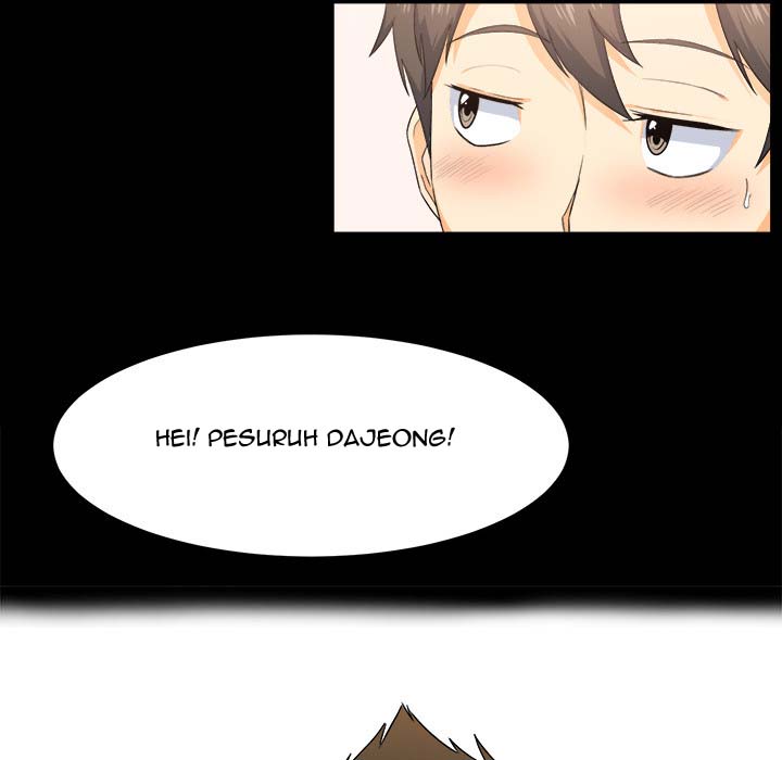 The Ark Is Me - Chapter 2 96 The Ark Is Me - Chapter 2 96