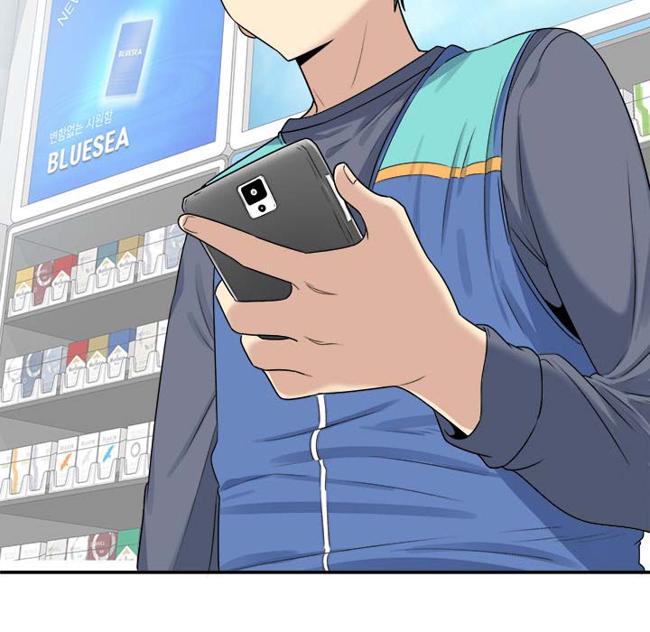 The Ark Is Me - Chapter 2 24 The Ark Is Me - Chapter 2 24