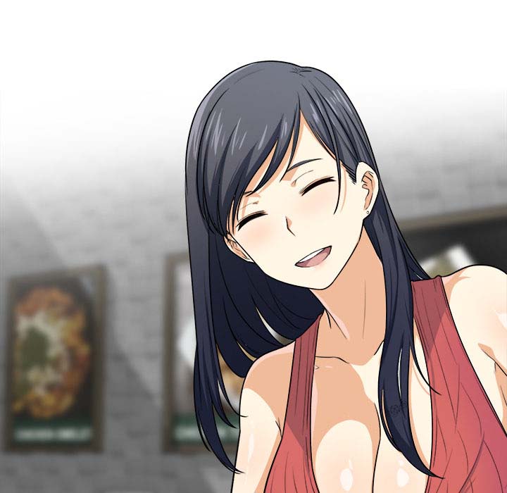 The Ark Is Me - Chapter 2 37 The Ark Is Me - Chapter 2 37