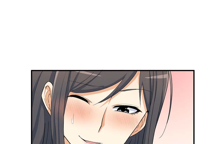 The Ark Is Me - Chapter 2 1 The Ark Is Me - Chapter 2 1