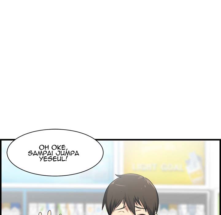 The Ark Is Me - Chapter 2 18 The Ark Is Me - Chapter 2 18