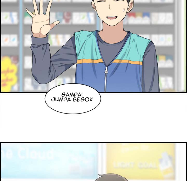 The Ark Is Me - Chapter 2 19 The Ark Is Me - Chapter 2 19