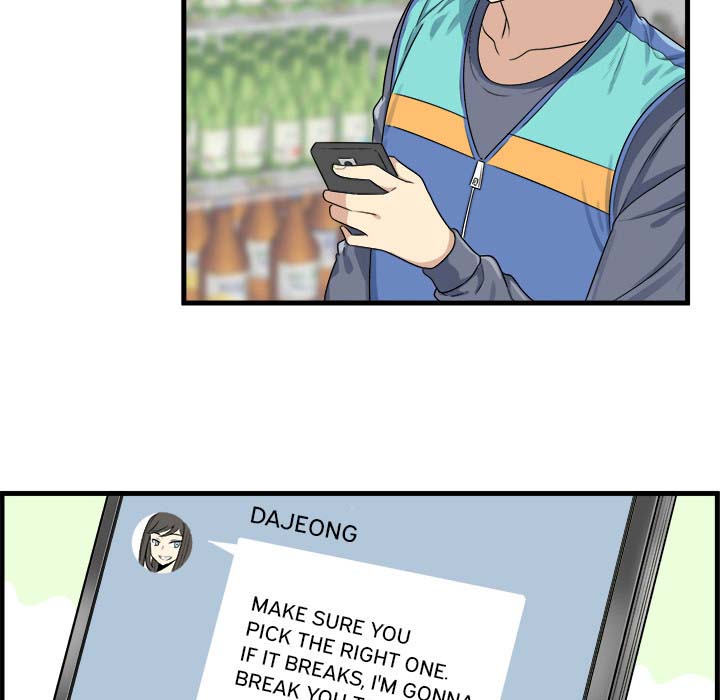 The Ark Is Me - Chapter 2 12 The Ark Is Me - Chapter 2 12