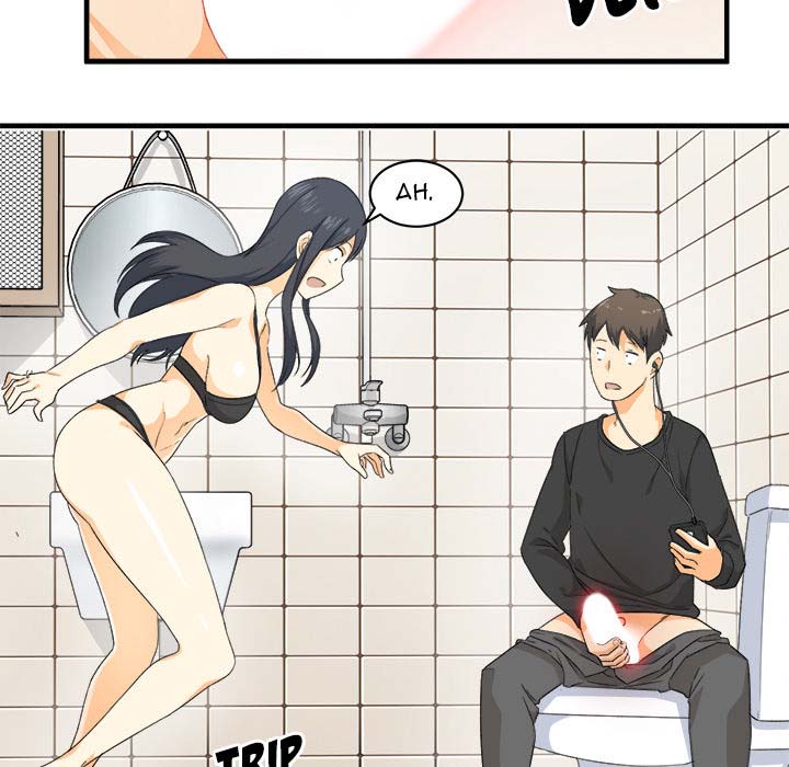 The Ark Is Me - Chapter 2 124 The Ark Is Me - Chapter 2 124