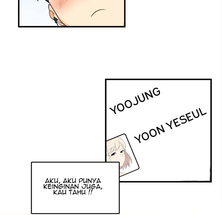 The Ark Is Me - Chapter 2 108 The Ark Is Me - Chapter 2 108