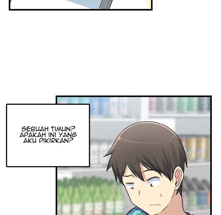 The Ark Is Me - Chapter 2 11 The Ark Is Me - Chapter 2 11