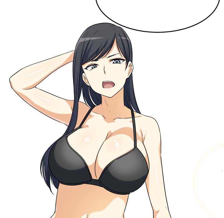 The Ark Is Me - Chapter 2 65 The Ark Is Me - Chapter 2 65