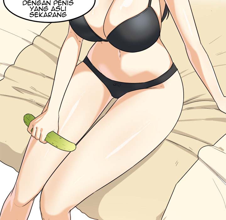 The Ark Is Me - Chapter 2 72 The Ark Is Me - Chapter 2 72