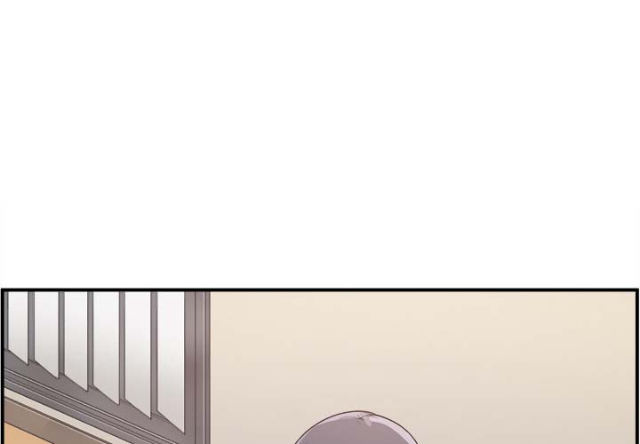 The Ark Is Me - Chapter 2 4 The Ark Is Me - Chapter 2 4