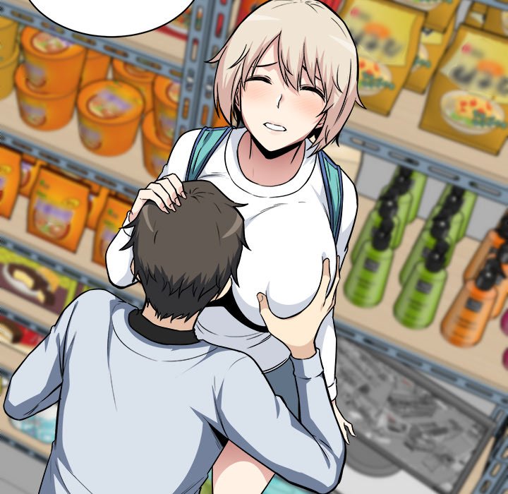 The Ark Is Me - Chapter 24 89 The Ark Is Me - Chapter 24 89