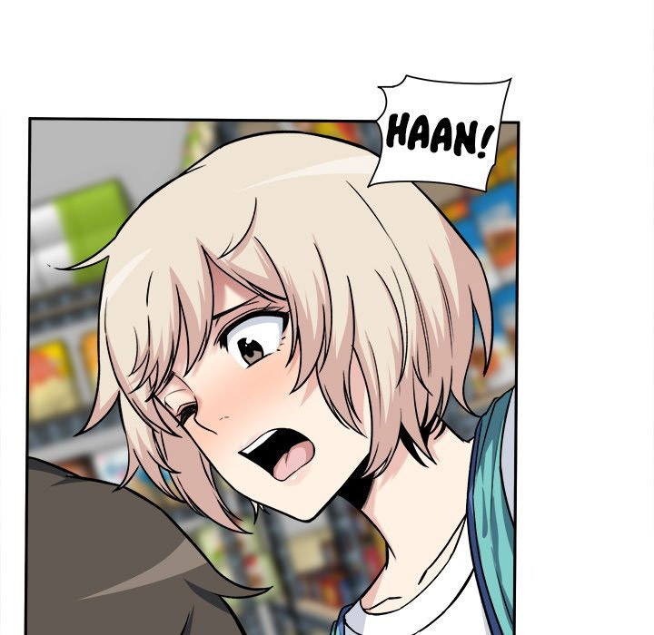 The Ark Is Me - Chapter 24 87 The Ark Is Me - Chapter 24 87