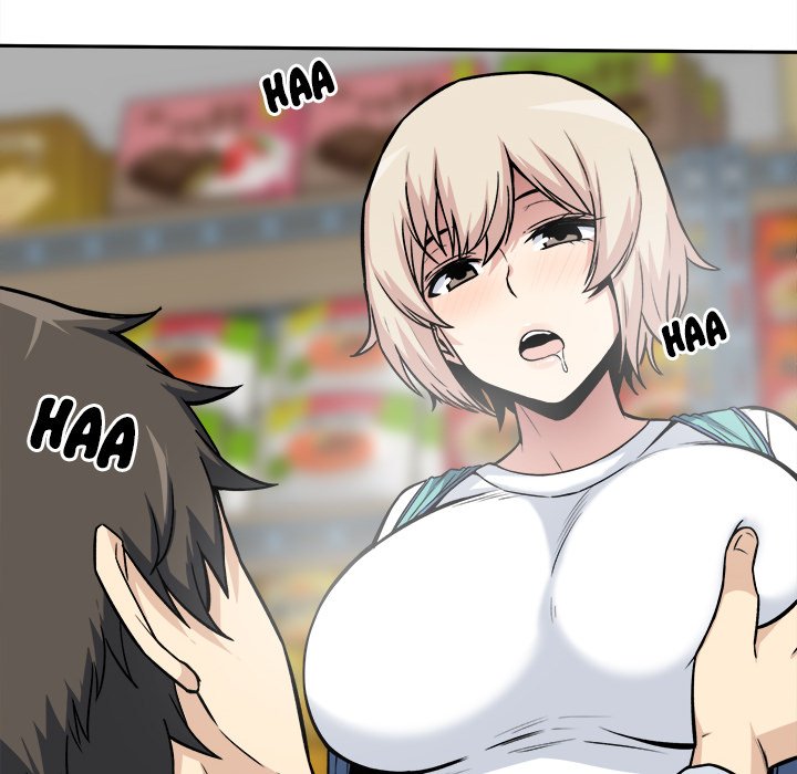 The Ark Is Me - Chapter 24 92 The Ark Is Me - Chapter 24 92