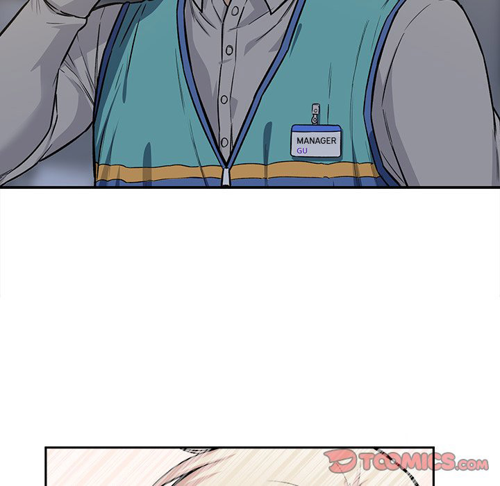 The Ark Is Me - Chapter 24 130 The Ark Is Me - Chapter 24 130