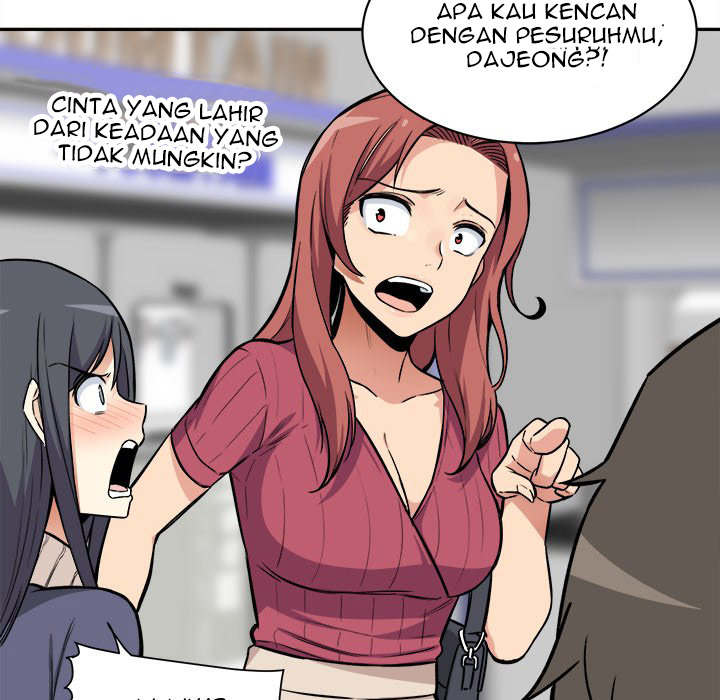 The Ark Is Me - Chapter 24 62 The Ark Is Me - Chapter 24 62