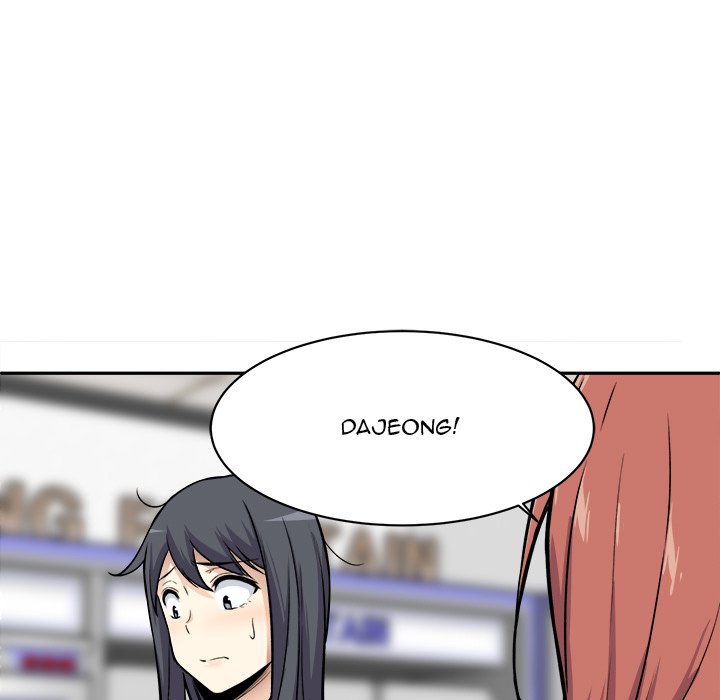 The Ark Is Me - Chapter 24 47 The Ark Is Me - Chapter 24 47