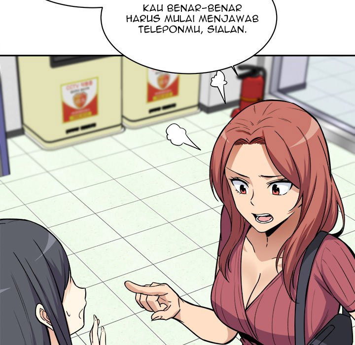 The Ark Is Me - Chapter 24 57 The Ark Is Me - Chapter 24 57